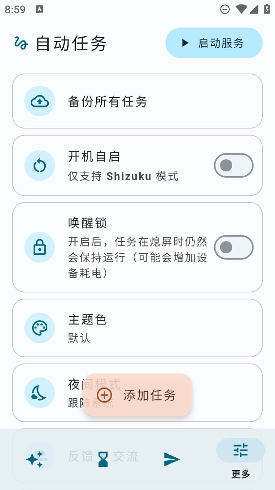 凯发668k8开户登入德国kafer凯发kaefer千分表 FeinikaSI-918 FM100080T FM10005T