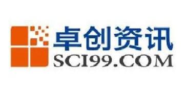 2016-2020年貴陽市寫字樓市場前景調查及投資機會研究報告